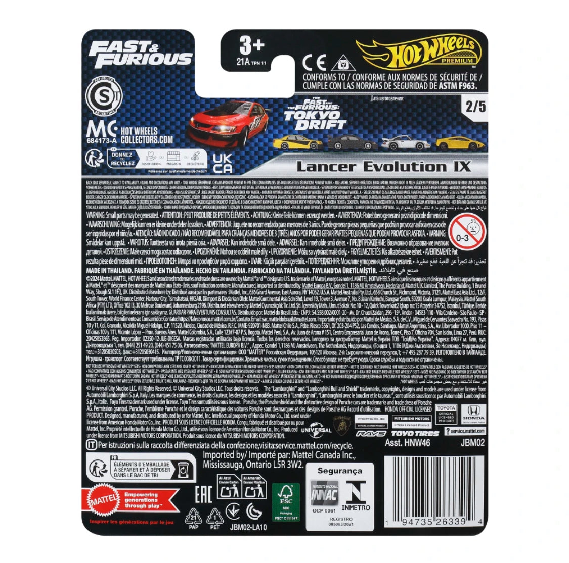 Hot Wheels Premium Fast & Furious Lancer Evolution IX 2/5