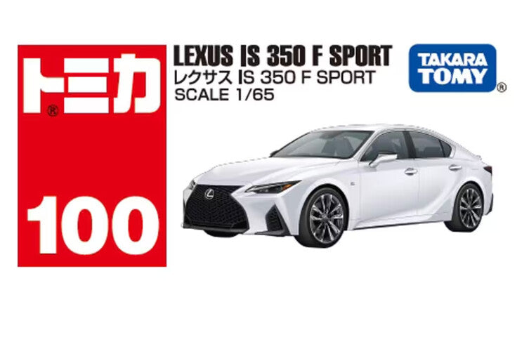 Tomica No.100 Lexus IS 350 F Sport