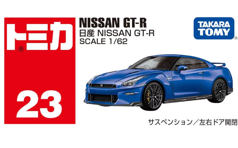 Tomica No.23 Nissan GT-R