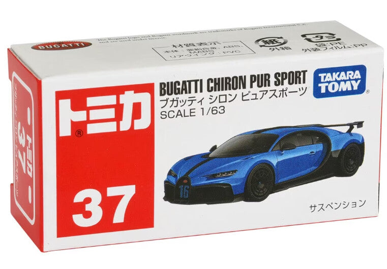 Tomica No.37 Bugatti Chiron Pur Sport