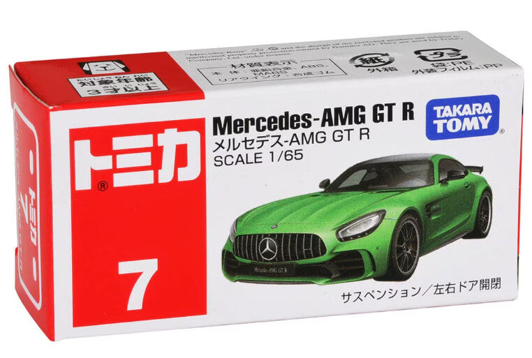 Tomica No.7 Mercedes-Benz AMG GT R