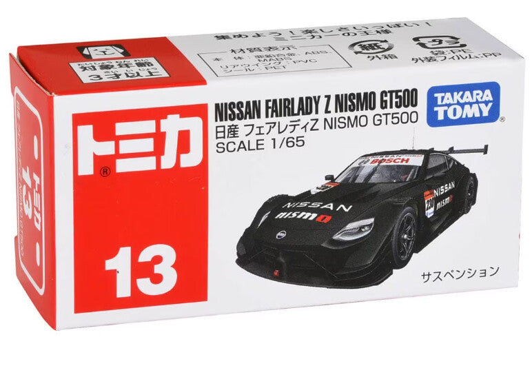 Tomica No.13 Nissan Fairlady Z Nismo GT500