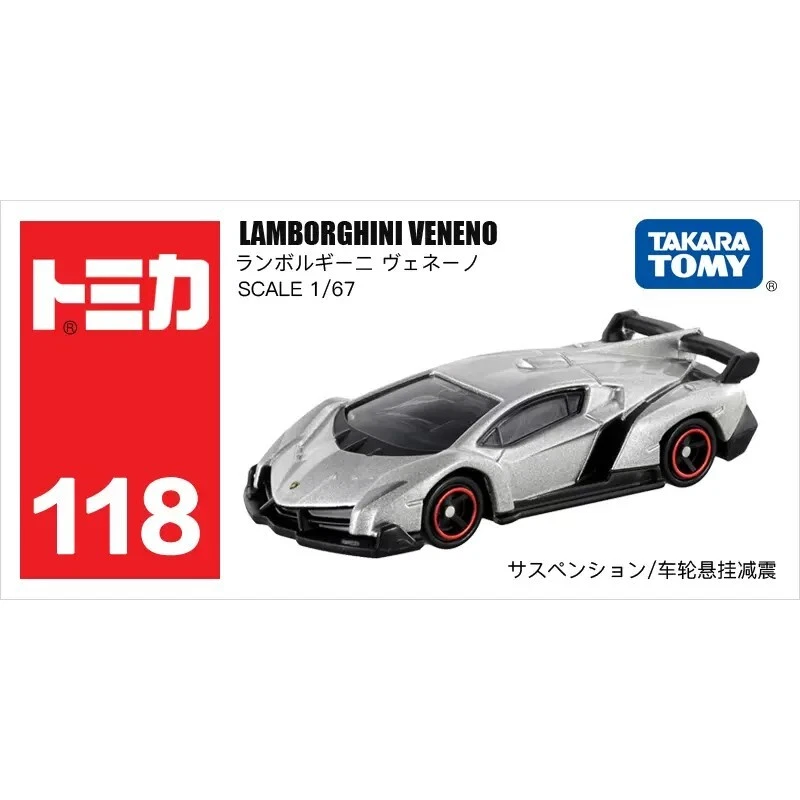 Tomica No.118 Lamborghini Veneno